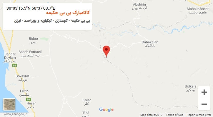 روستای کاکامبارک بی بی حکیمه بر روی نقشه