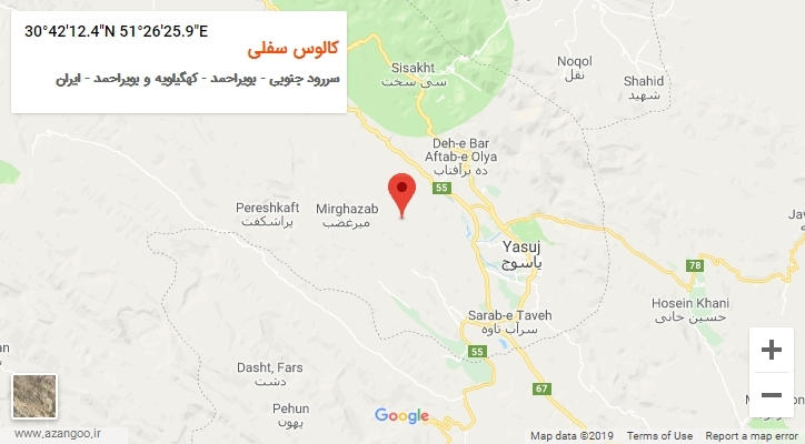 روستای کالوس سفلی بر روی نقشه
