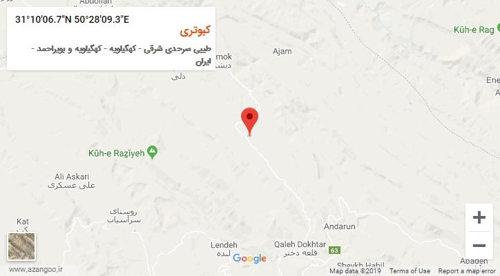 روستای کبوتری بر روی نقشه