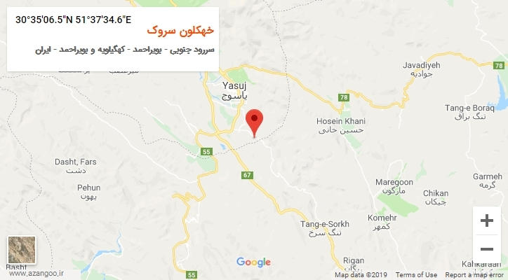 روستای خهکلون سروک بر روی نقشه