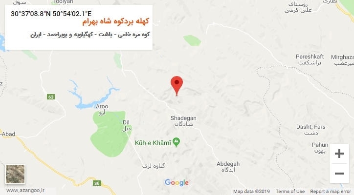 روستای کهله بردکوه شاه بهرام بر روی نقشه
