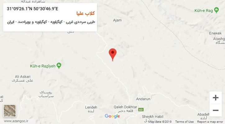 روستای کلاب علیا بر روی نقشه