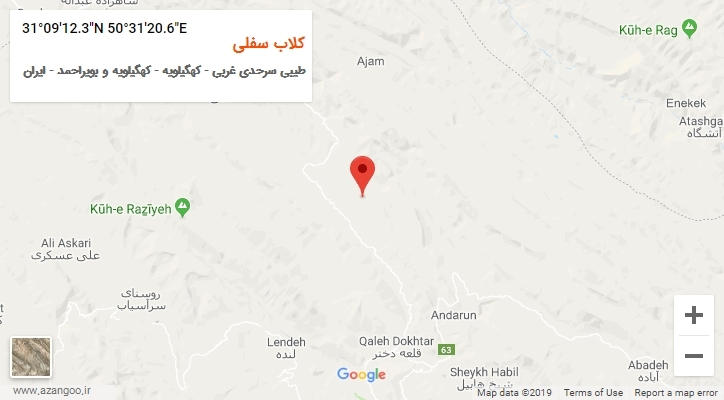 روستای کلاب سفلی بر روی نقشه