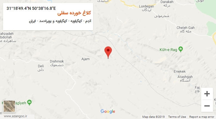 روستای کلاغ خورده سفلی بر روی نقشه