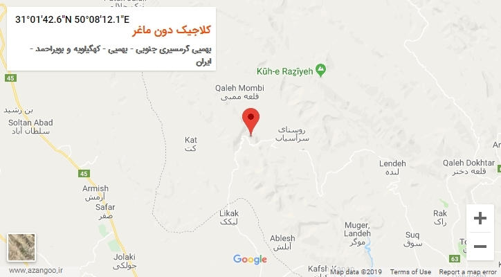روستای کلاجیک دون ماغر بر روی نقشه