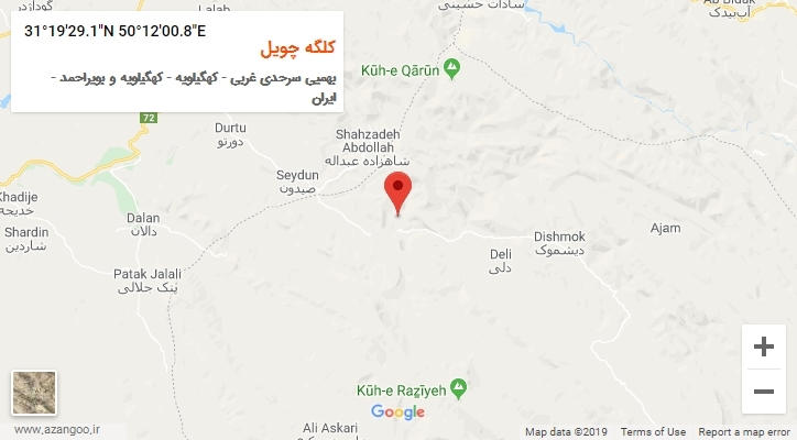 روستای کلگه چویل بر روی نقشه