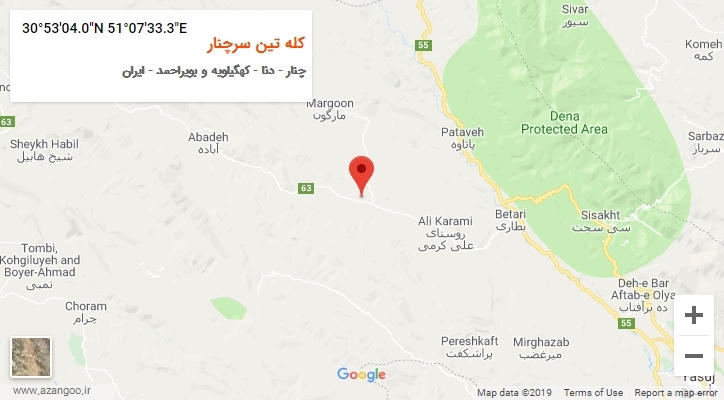 روستای کله تین سرچنار بر روی نقشه