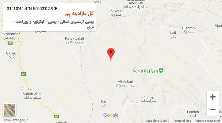 روستای کل مازادبنه پیر بر روی نقشه