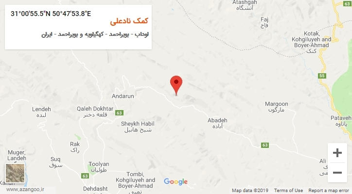 روستای کمک نادعلی بر روی نقشه