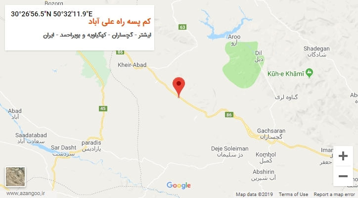 روستای کم پسه راه علی آباد بر روی نقشه