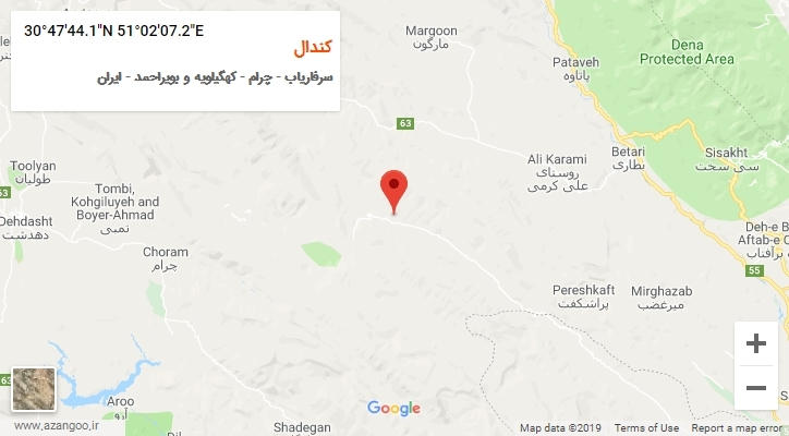 روستای کندال بر روی نقشه