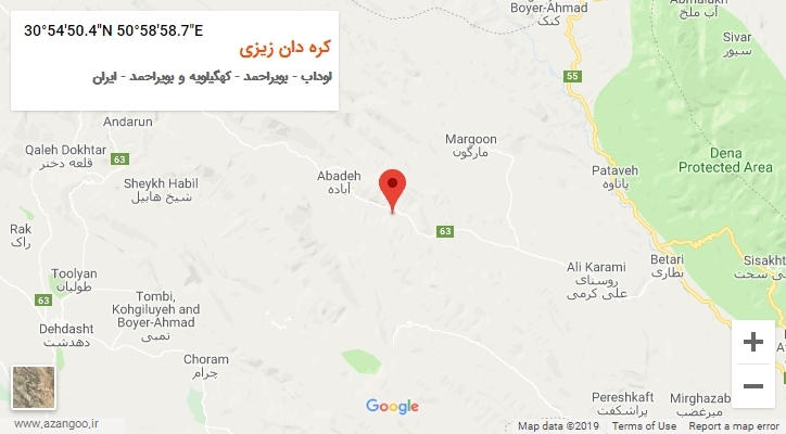 روستای کره دان زیزی بر روی نقشه