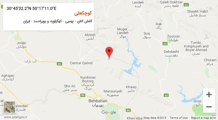 روستای کوچکعلی بر روی نقشه