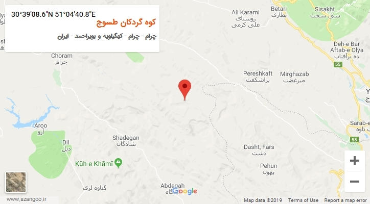 روستای کوه گردکان طسوج بر روی نقشه