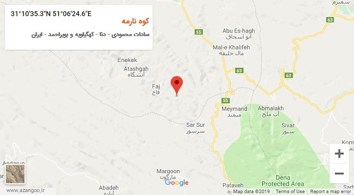 روستای کوه نارمه بر روی نقشه