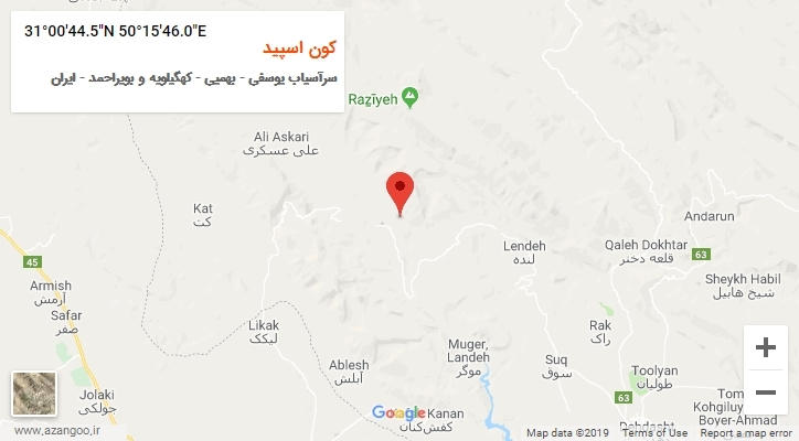 روستای کون اسپید بر روی نقشه
