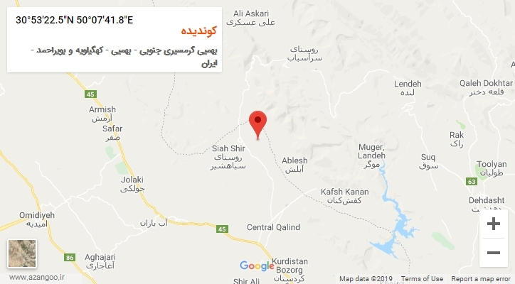 روستای کوندیده بر روی نقشه