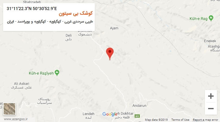 روستای کوشک بی سیتون بر روی نقشه