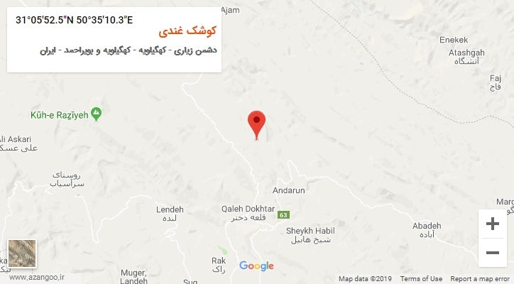 روستای کوشک غندی بر روی نقشه