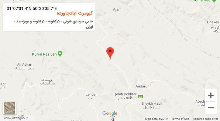 روستای کیومرث آبادجاورده بر روی نقشه