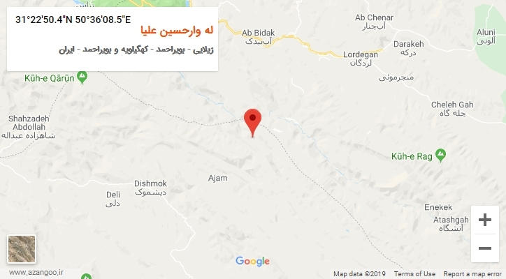 روستای له وارحسین علیا بر روی نقشه