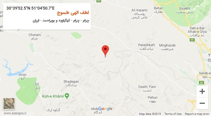 روستای لطف الهی طسوج بر روی نقشه
