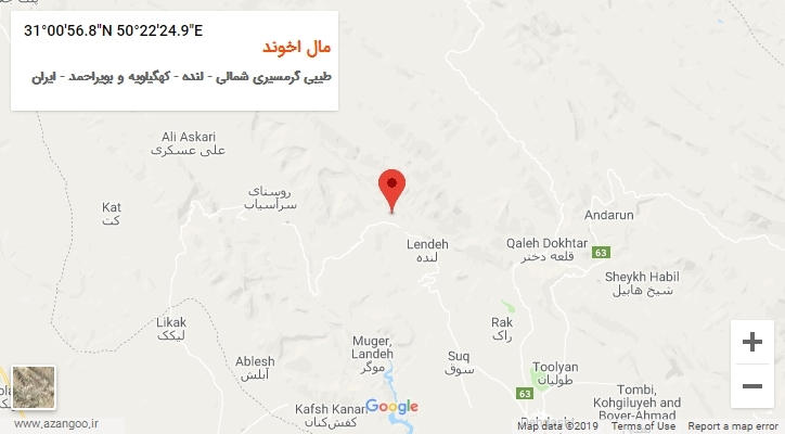 روستای مال اخوند بر روی نقشه