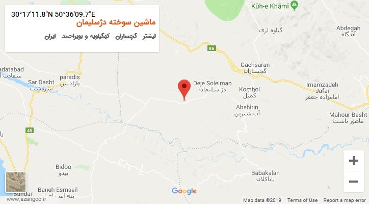 روستای ماشین سوخته دژسلیمان بر روی نقشه
