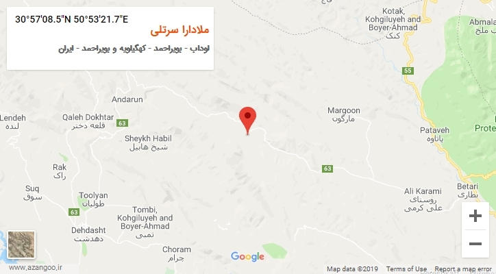 روستای ملادارا سرتلی بر روی نقشه