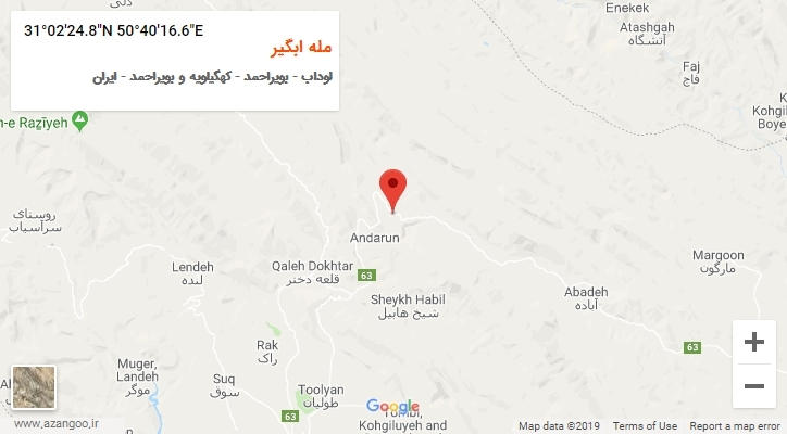 روستای مله ابگیر بر روی نقشه