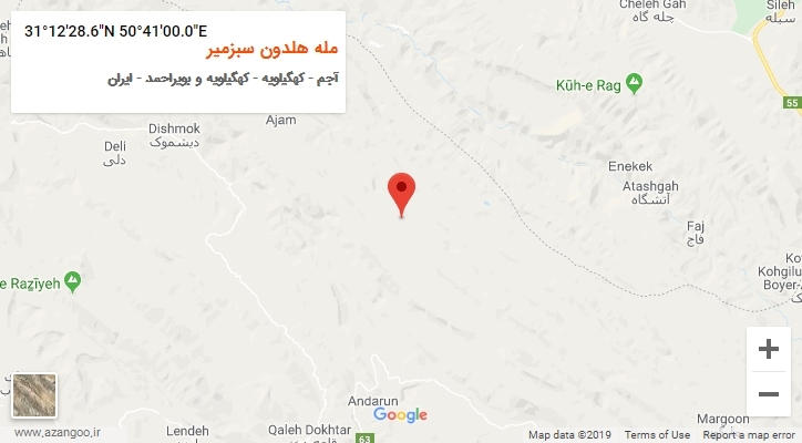 روستای مله هلدون سبزمیر بر روی نقشه