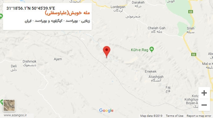 روستای مله خویش(علیاوسفلی) بر روی نقشه