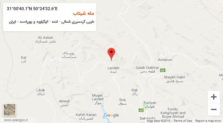 روستای مله شیتاب بر روی نقشه