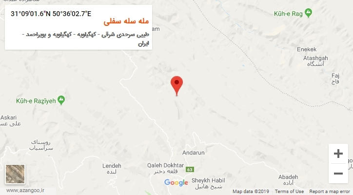 روستای مله سله سفلی بر روی نقشه