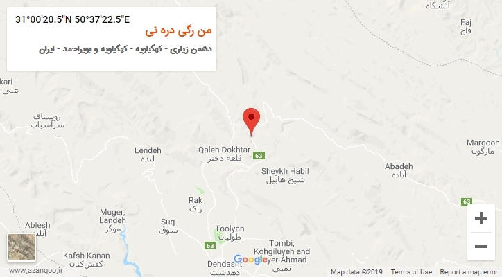 روستای من رگی دره نی بر روی نقشه