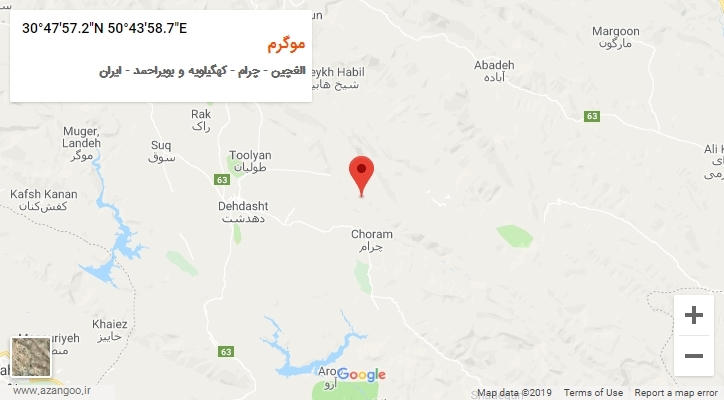 روستای موگرم بر روی نقشه