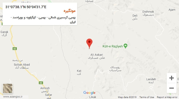 روستای مونگیره بر روی نقشه