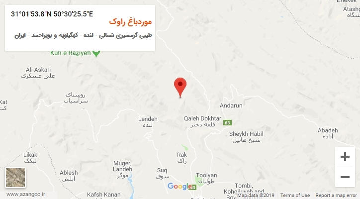 روستای موردباغ راوک بر روی نقشه