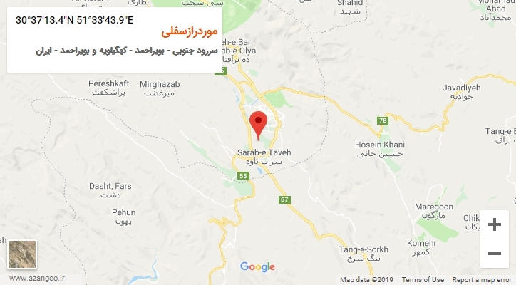 روستای موردرازسفلی بر روی نقشه
