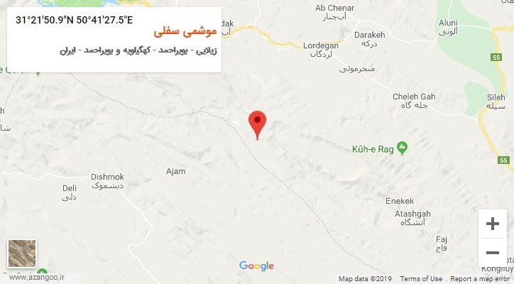 روستای موشمی سفلی بر روی نقشه
