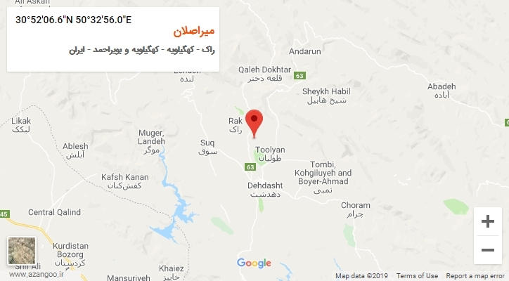روستای میراصلان بر روی نقشه
