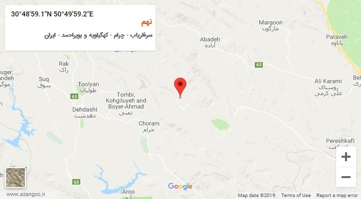 روستای نهم بر روی نقشه