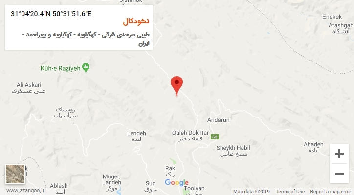 روستای نخودکال بر روی نقشه