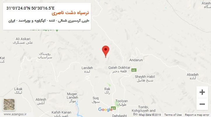 روستای نرسیاه دشت ناصری بر روی نقشه