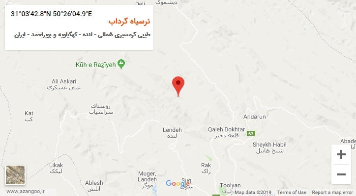 روستای نرسیاه گرداب بر روی نقشه