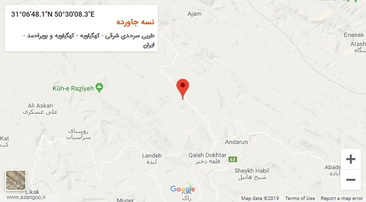 روستای نسه جاورده بر روی نقشه