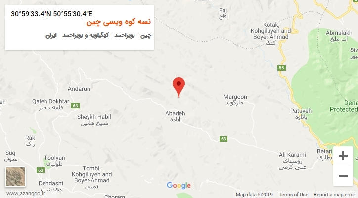 روستای نسه کوه ویسی چین بر روی نقشه
