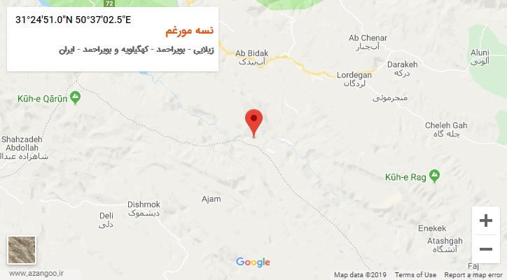 روستای نسه مورغم بر روی نقشه