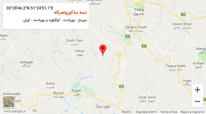 روستای نسه مذکورونصراله بر روی نقشه