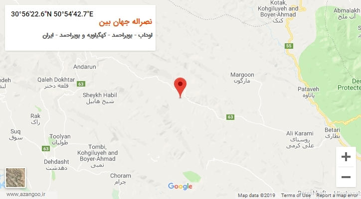روستای نصراله جهان بین بر روی نقشه